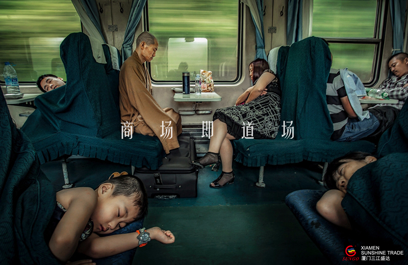 “商場即道場”