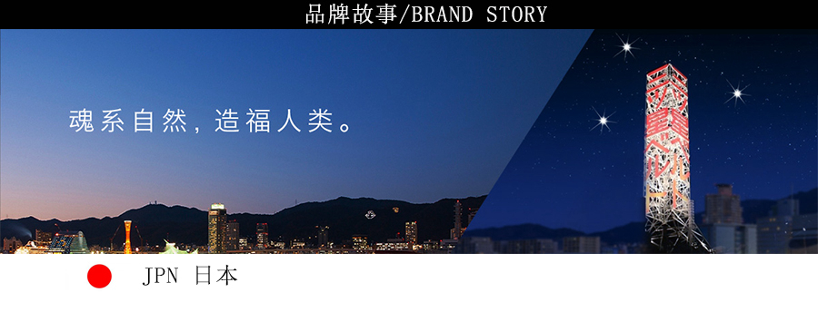 三星皮帶,PK帶，12PK1850