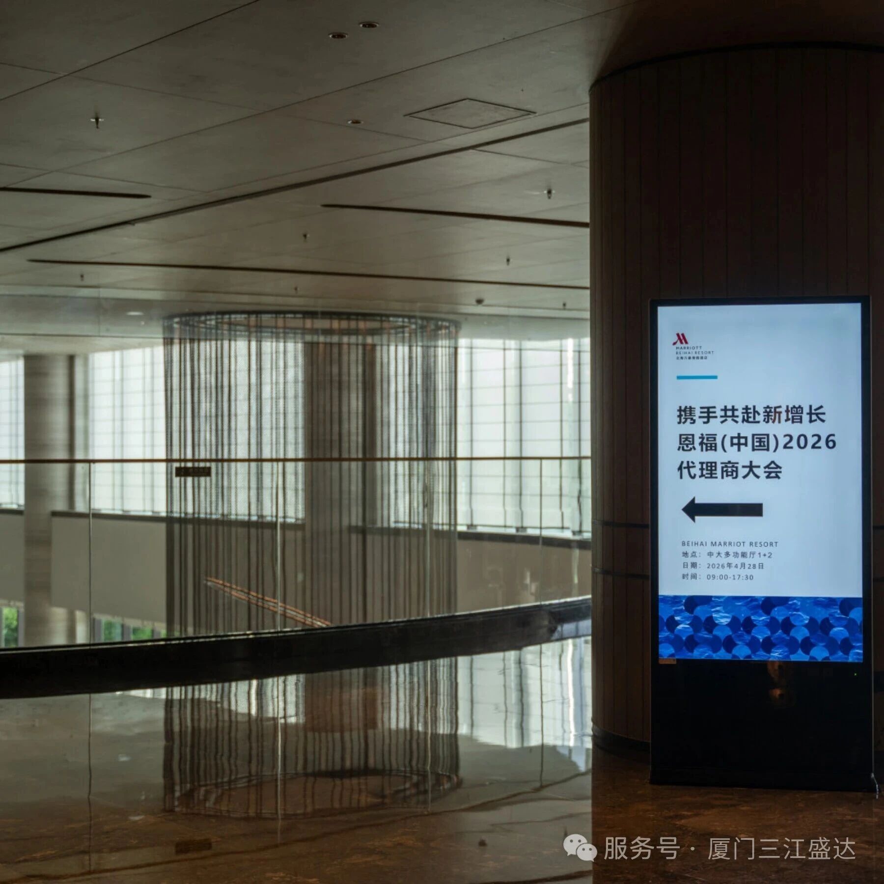 微信圖片_2026-06-03_230132_923.jpg