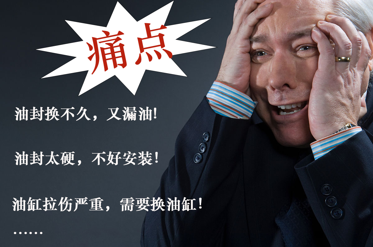 三年磨一劍，NOK新品榮耀時刻